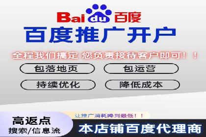 案例解读：信息流广告投放公司的投放效果